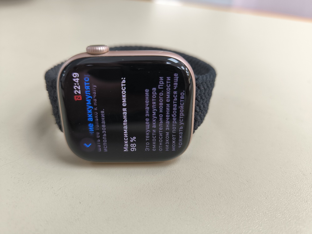 Смарт-часы Apple Watch Series 10 46mm