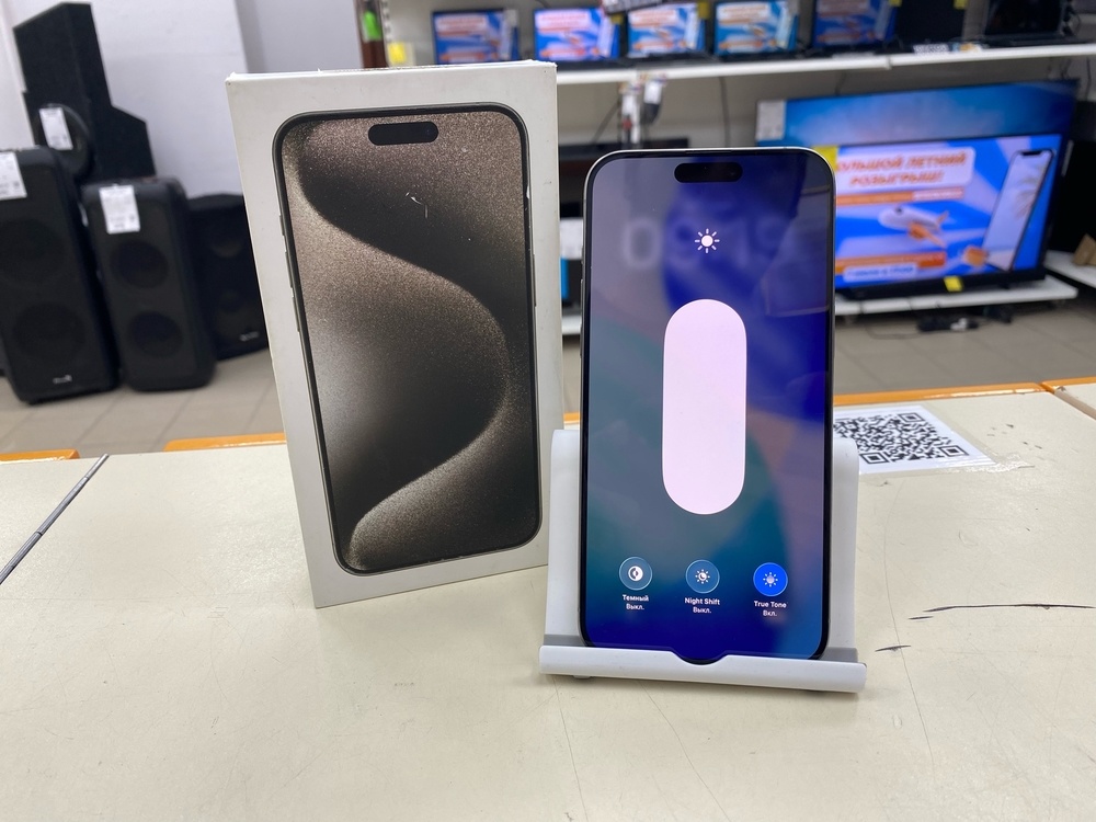Смартфон Apple iPhone 15 Pro Max 256Gb