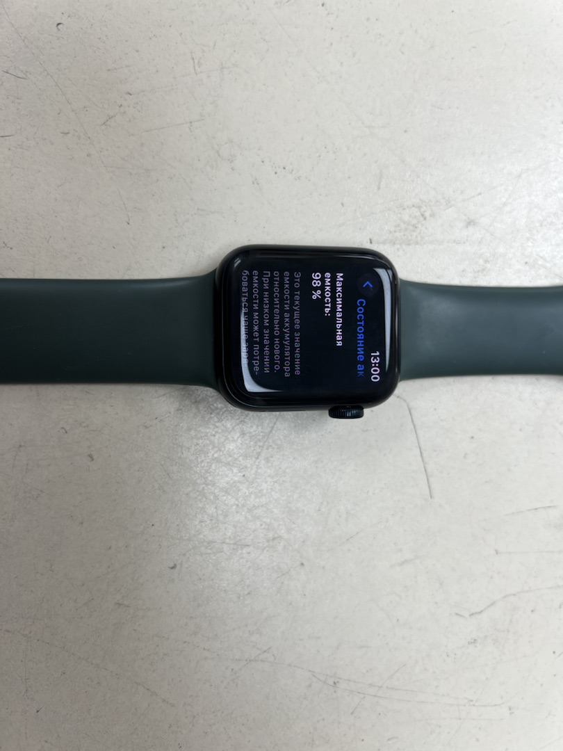 Смарт-часы Apple Watch SE 2022 40mm