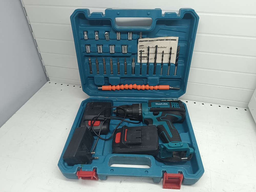 Шуруповерт Makita NoName