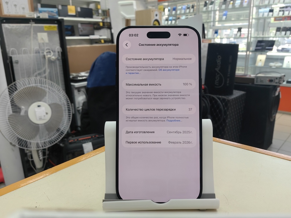 Смартфон Apple Iphone 17 Air 256 Gb
