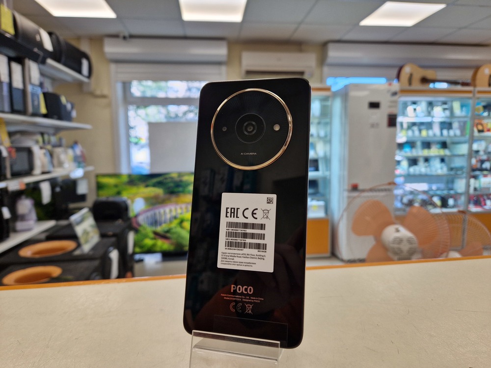 Смартфон Realme C61