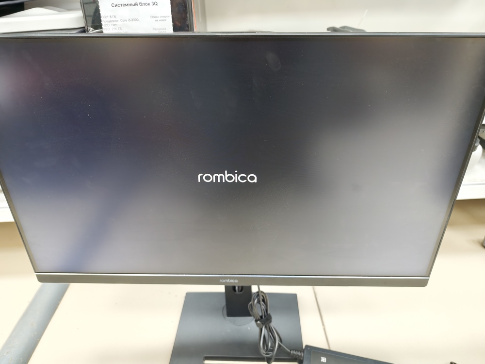 Моноблок Roverbook Helios; Core i3-10100, Intel UHD Graphics 630, 8 Гб, 256 Гб, Нет