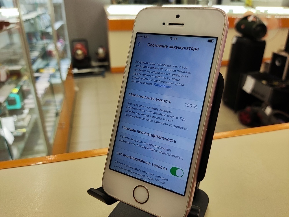 Смартфон Apple iPhone 5SE 32Gb