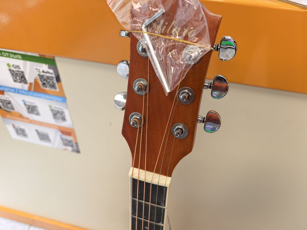 Гитара акустическая Elitaro E4020N