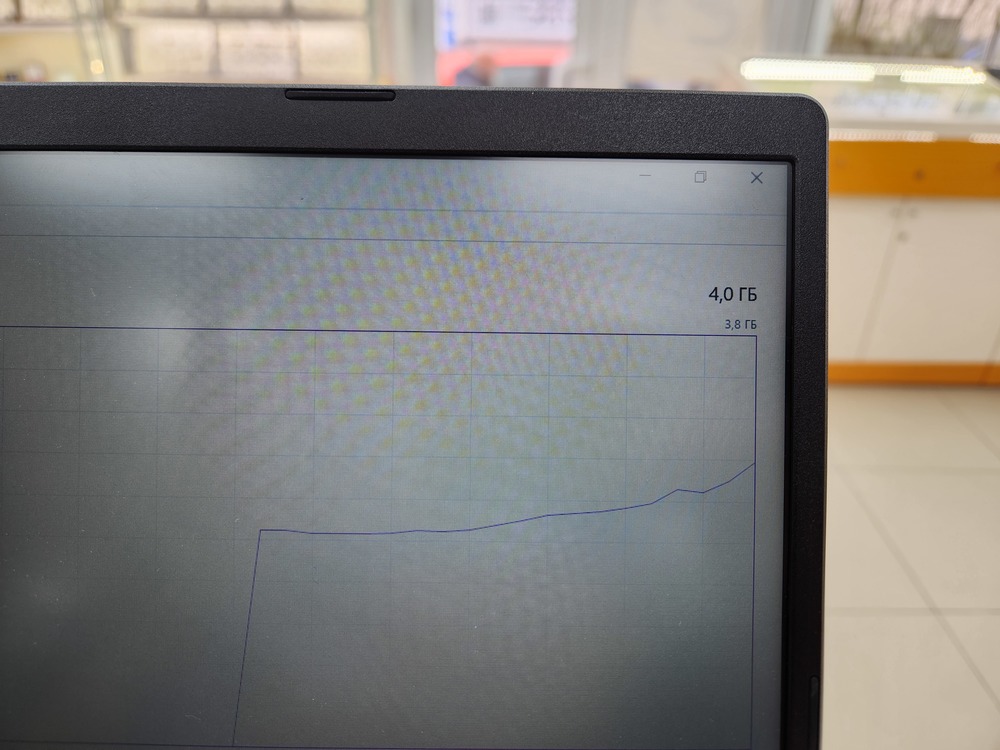 Ноутбук ASUS /; Silver N5030, Intel UHD Graphics 605, 4 Гб, 120 Гб, Нет