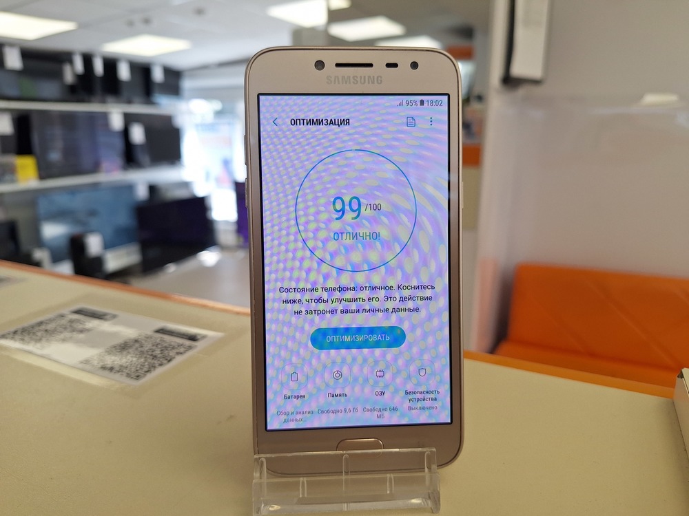 Смартфон Samsung Galaxy J2 2018