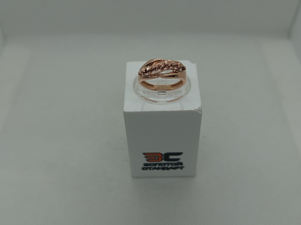 КОЛЬЦО БЕЗ КАМНЯ (Au 585)