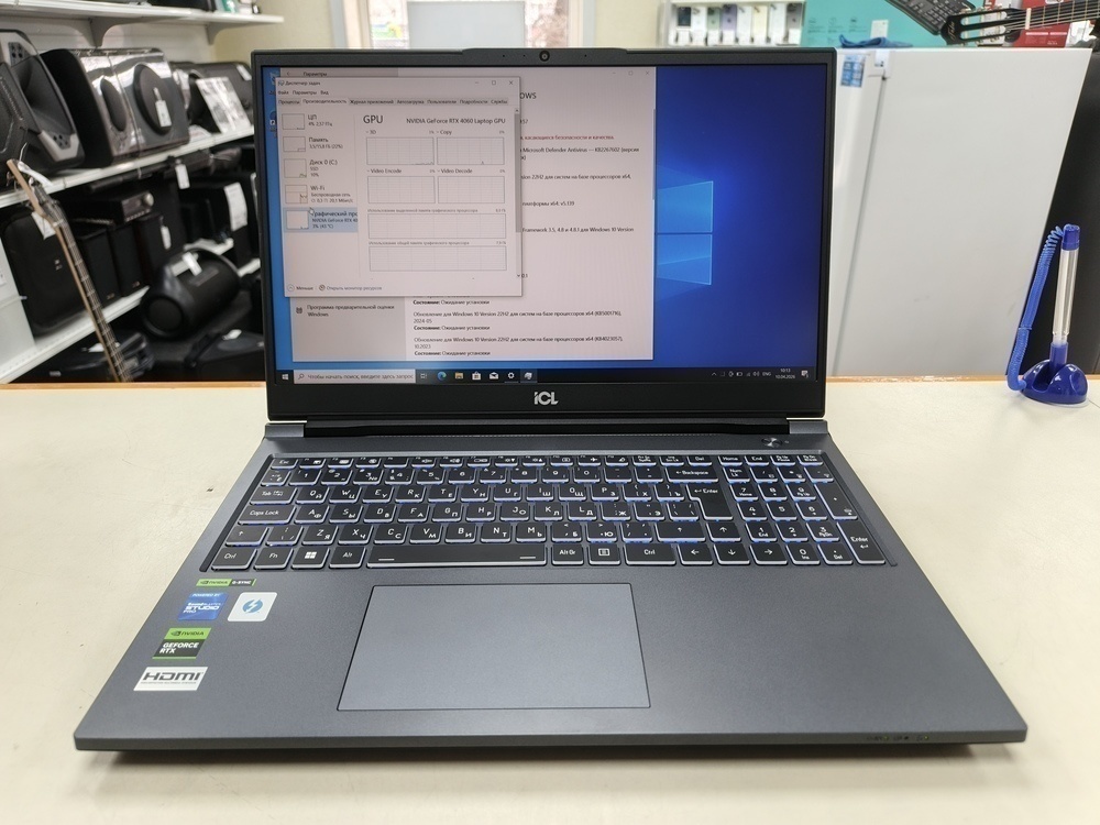 Ноутбук ICL; i7-13650HX, Geforce RTX 4060, 16 Гб, 250 Гб, Нет