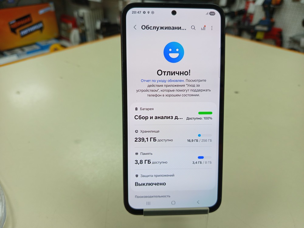 Смартфон Samsung Galaxy A54 8/256