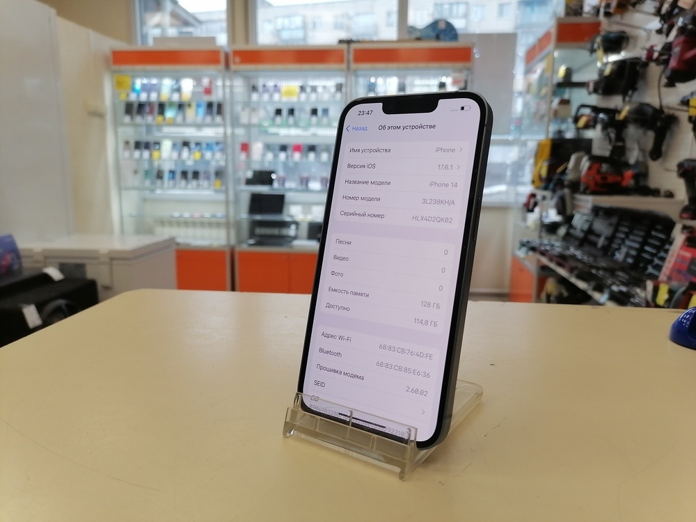 Смартфон Apple Iphone 14 128Gb