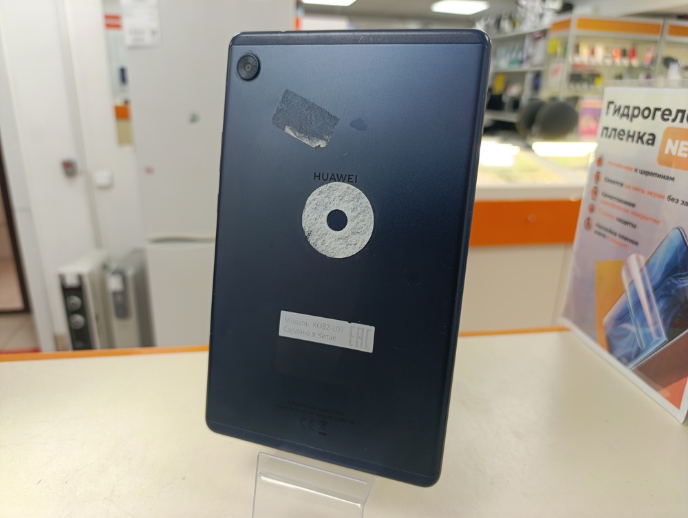 Планшет Huawei MatePad T