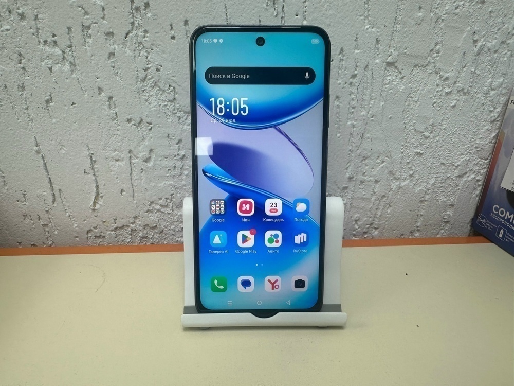 Смартфон Infinix Smart 9 3/128