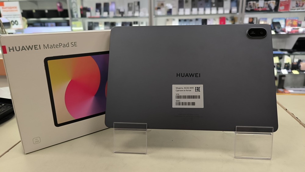 Планшет Huawei MatePad 11 SE 6/128 Wi-Fi