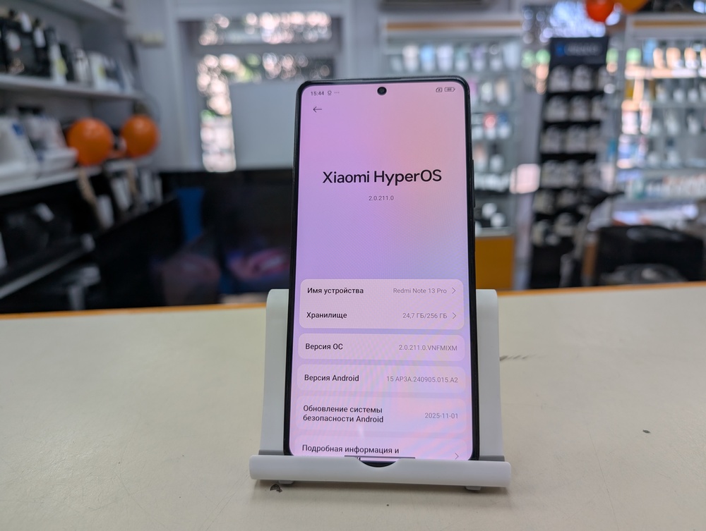 Смартфон Xiaomi Redmi Note 13 Pro 8/256