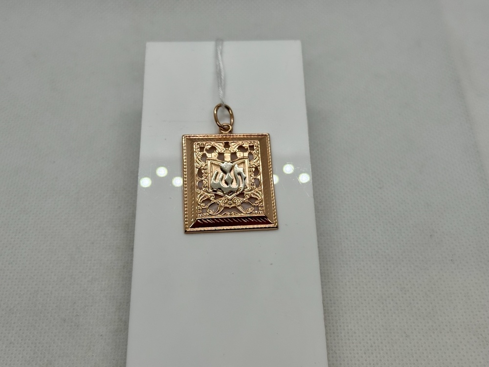 ПОДВЕСКА КОРАН без камня (Au 585)