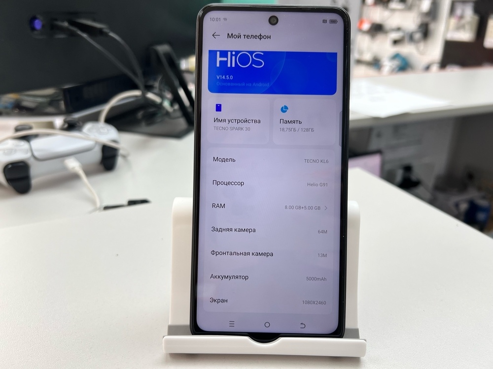 Смартфон Tecno SPARK 30 8/128