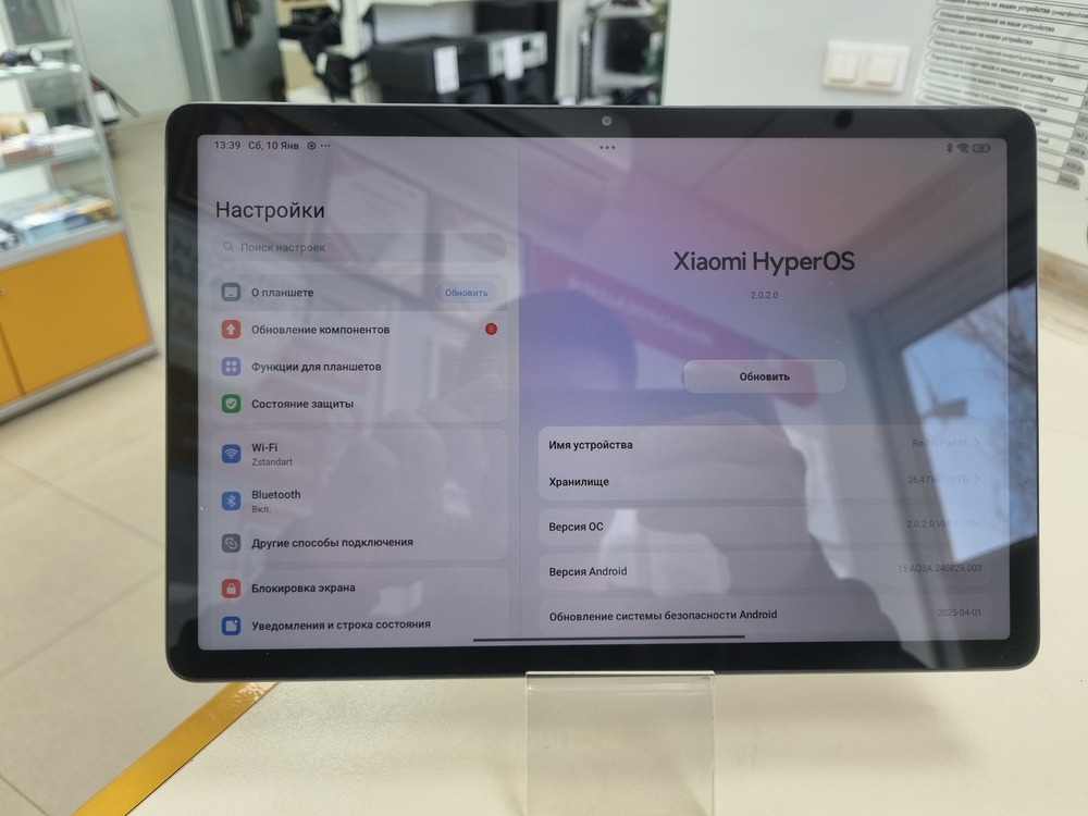 Планшет Xiaomi Redmi Pad SE 6/128