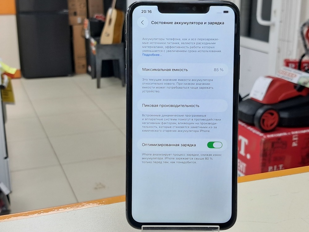Смартфон Apple iPhone 11 Pro Max 64Gb