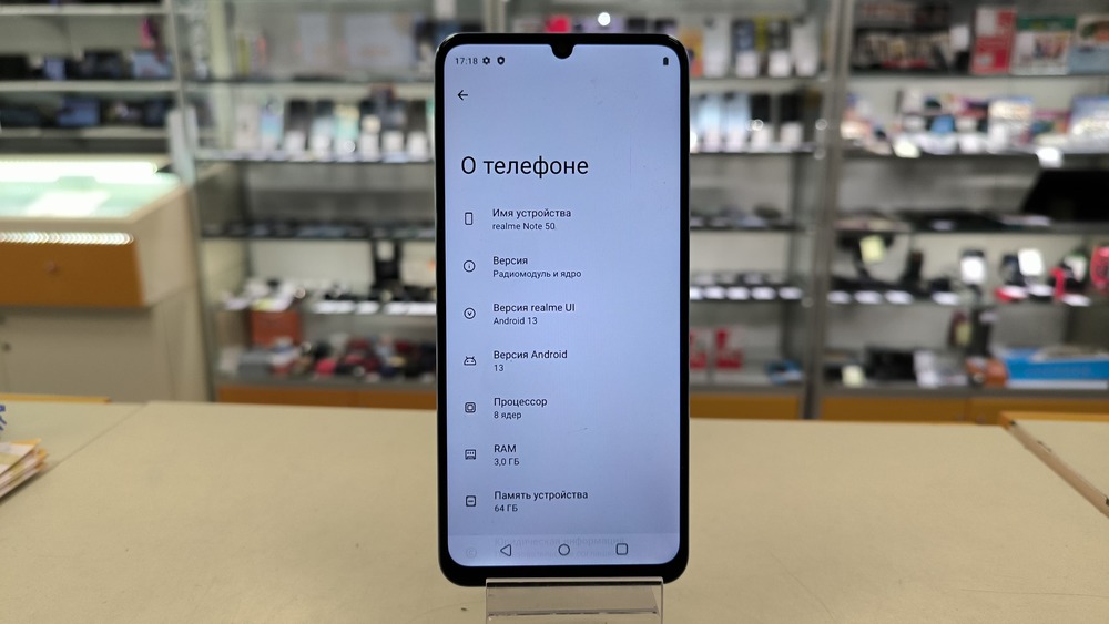 Смартфон Realme Note 50 3/64