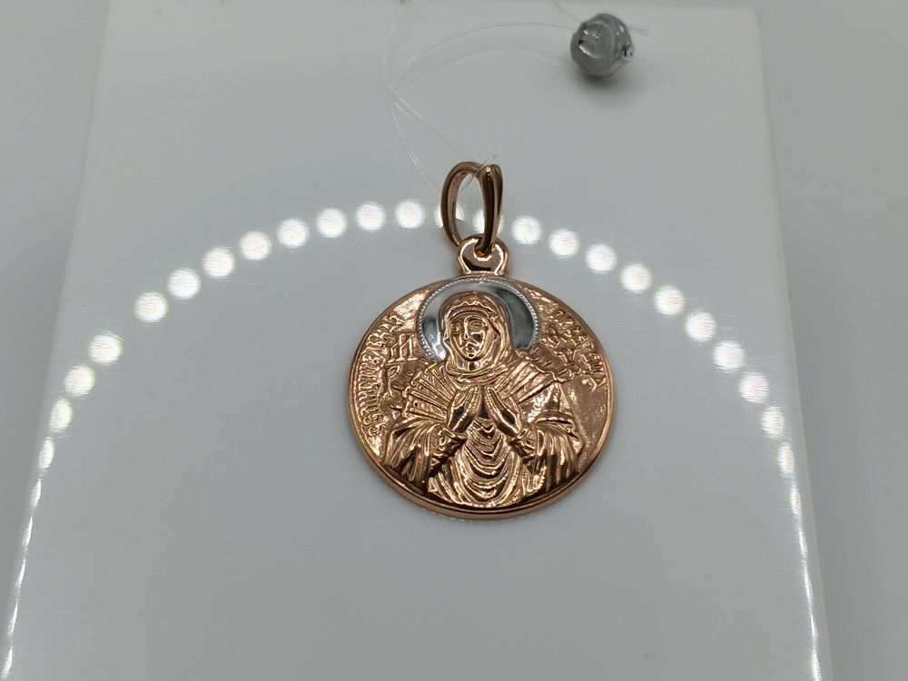 ПОДВЕСКА ИКОНА без камня (Au 585)