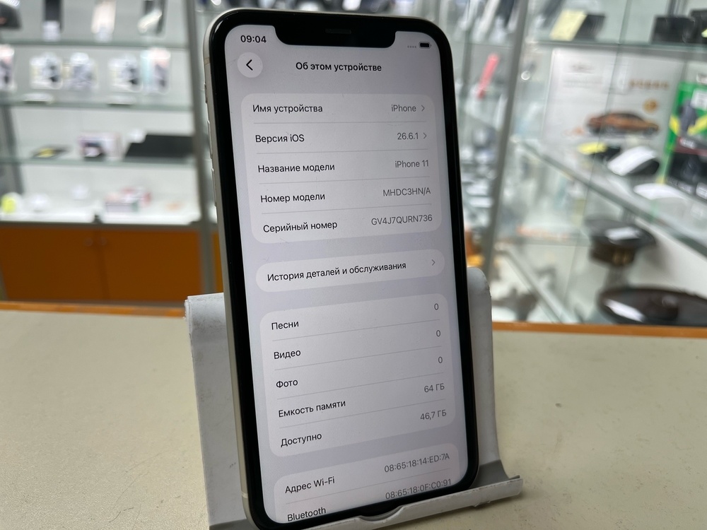 Смартфон Apple iPhone 11 64Gb
