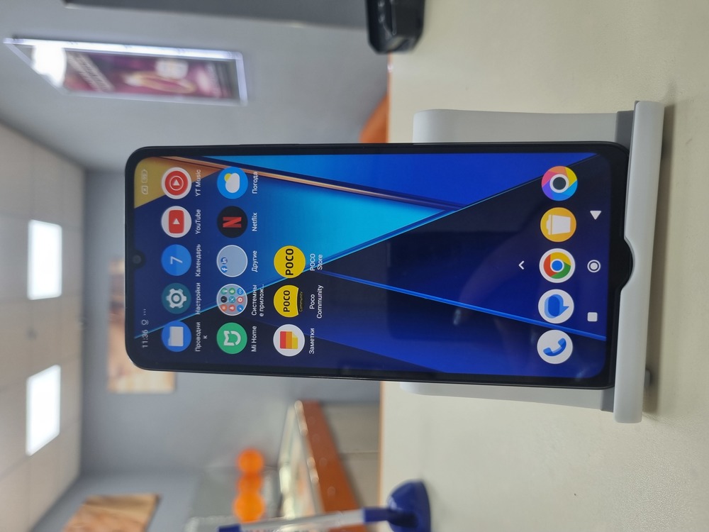 Смартфон Xiaomi POCO C65 8/256