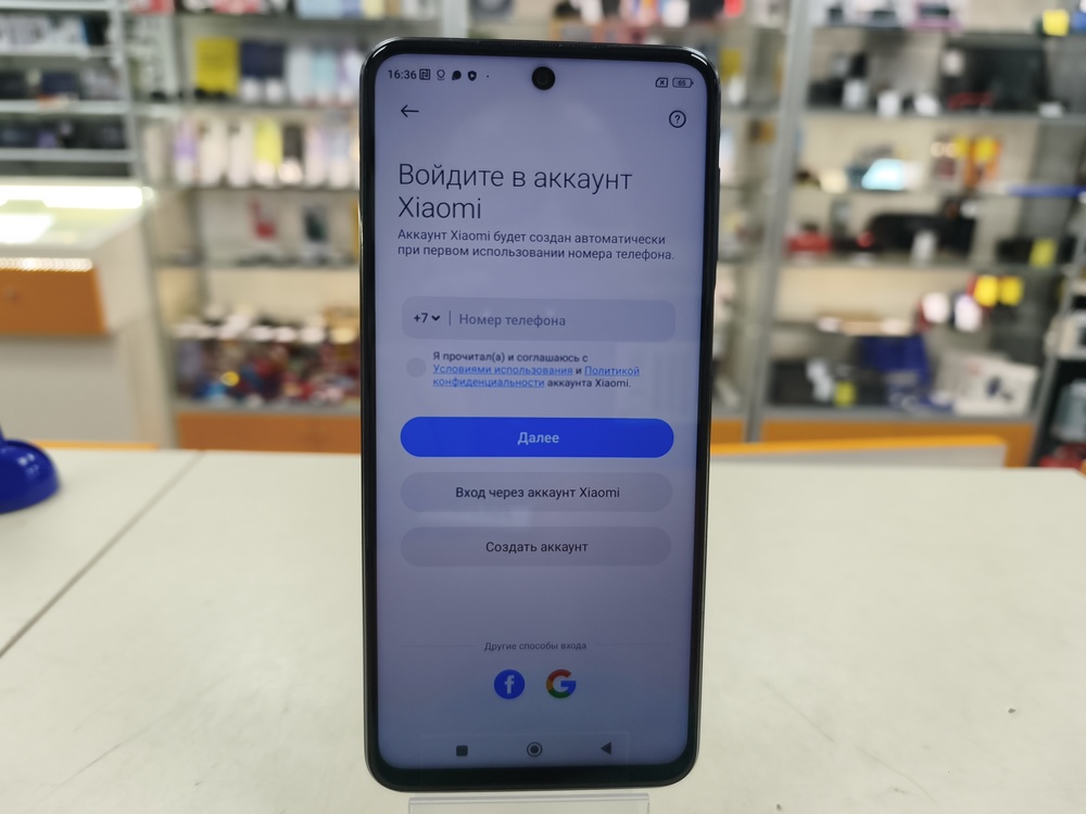 Смартфон Xiaomi Note 9 Pro 6/128