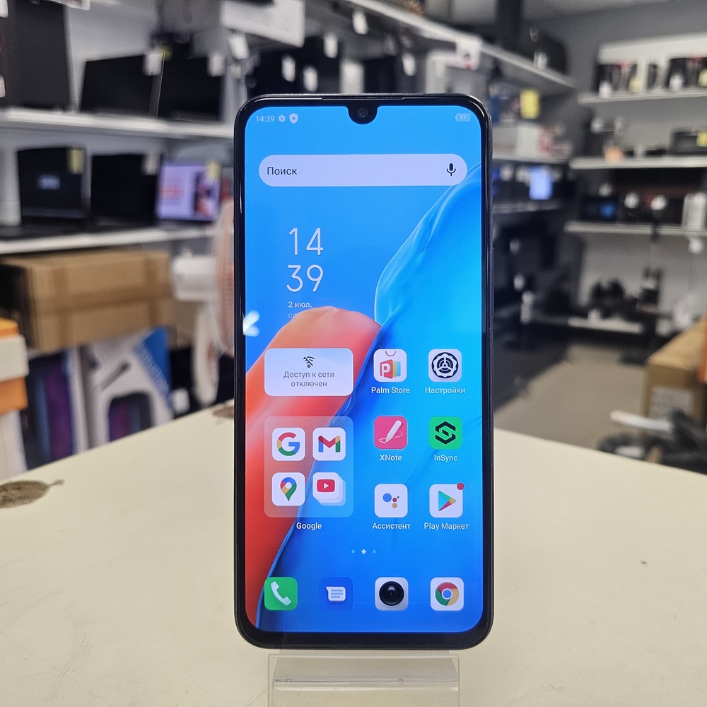 Смартфон Tecno Pova 5 8/256