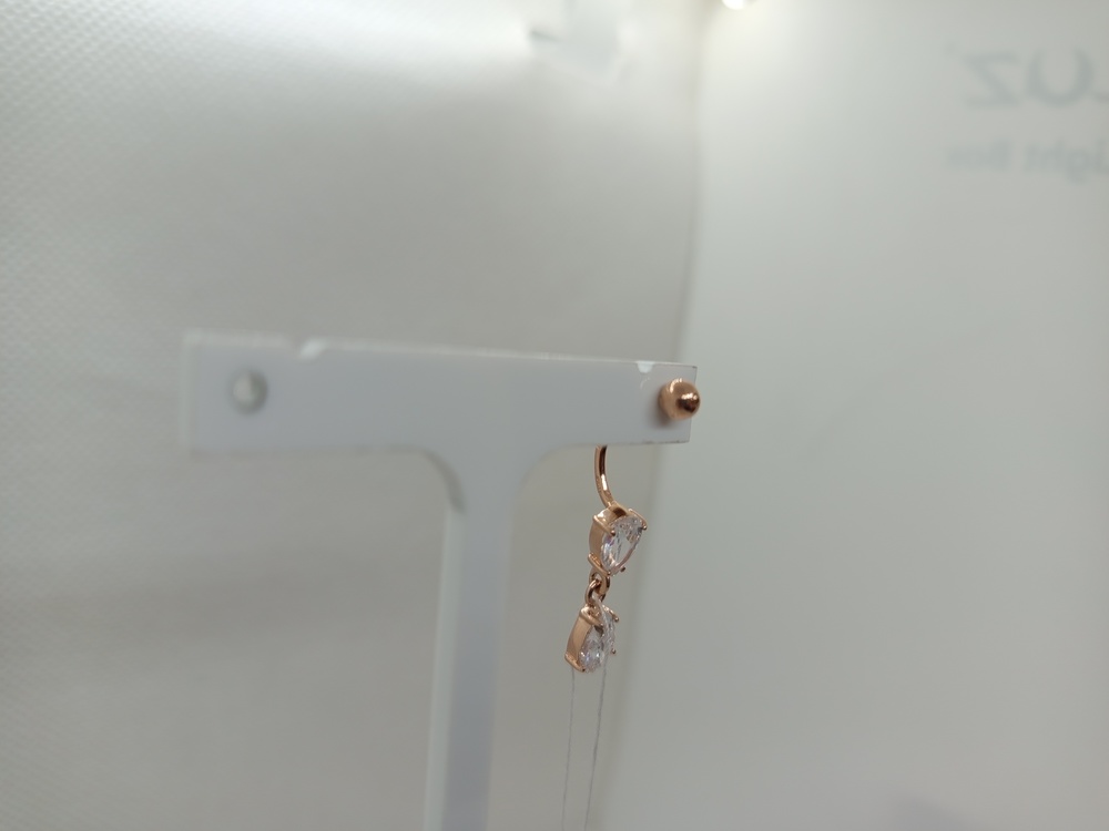 ПИРСИНГ В ПУПОК с камнями (Au 585)