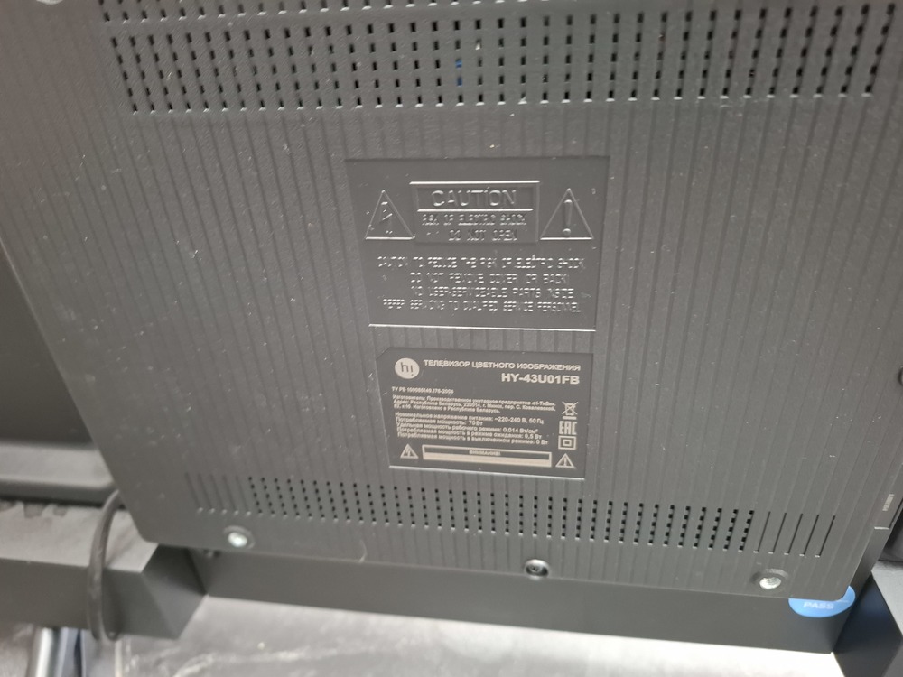 LED Телевизор HI RX-43U01FB