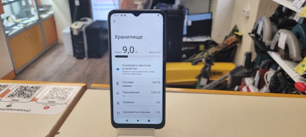 Смартфон Xiaomi Redmi A1+ 32Гб
