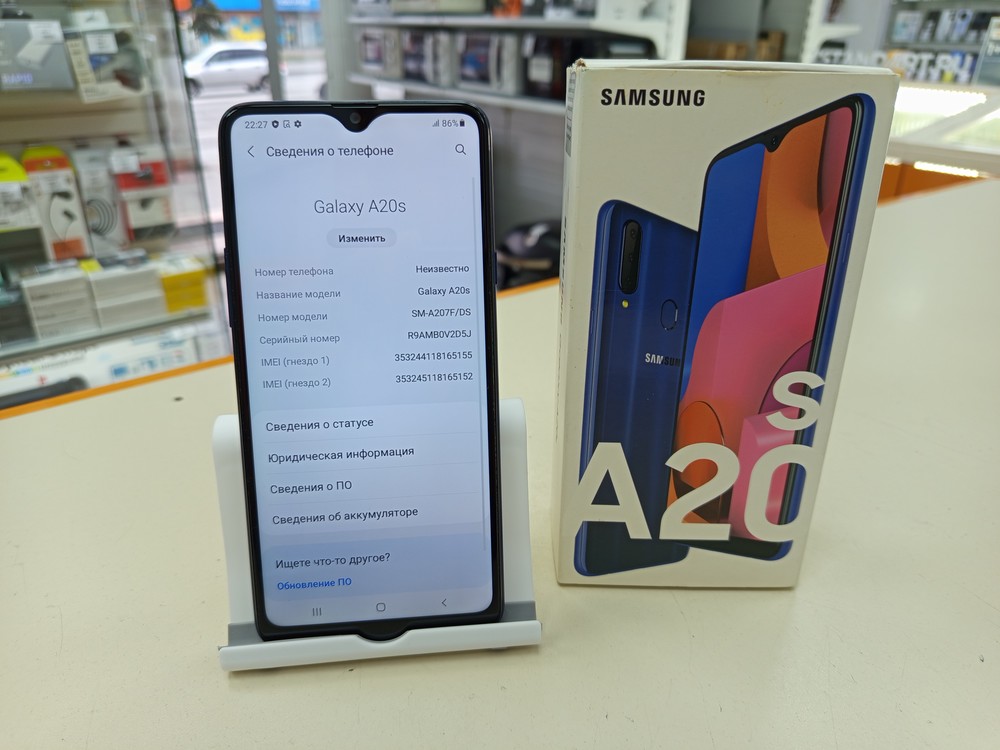 Смартфон Samsung Galaxy A20S 3/32