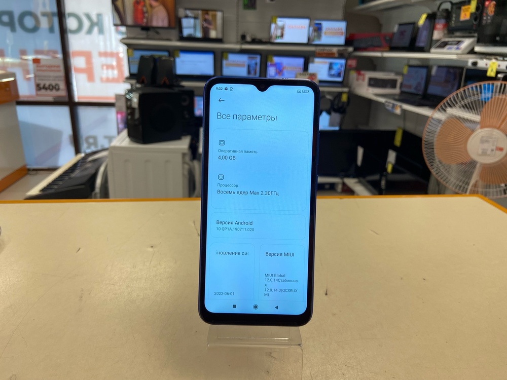 Смартфон Xiaomi Redmi 9C 4/128 NFC