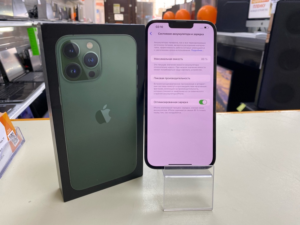 Смартфон Apple Iphone 13 Pro Max 128Gb