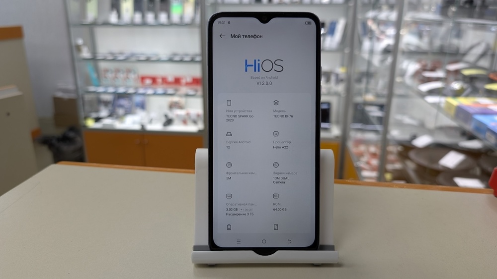 Смартфон Tecno Spark Go 2023 3/64