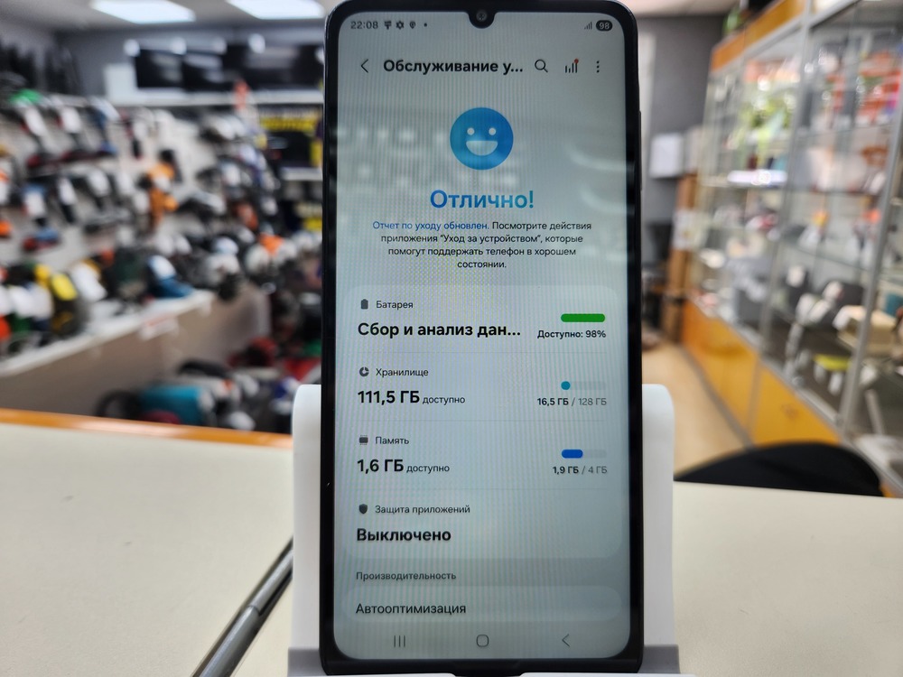 Смартфон Samsung Galaxy A07 4/128