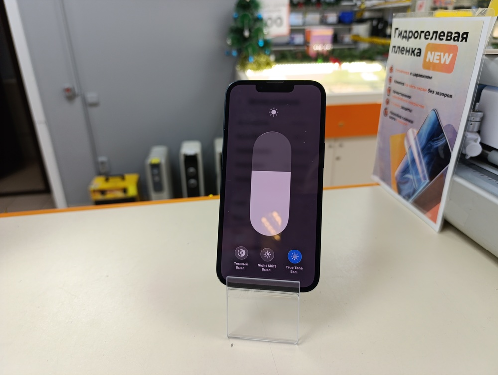 Смартфон Apple Iphone 14 128Gb