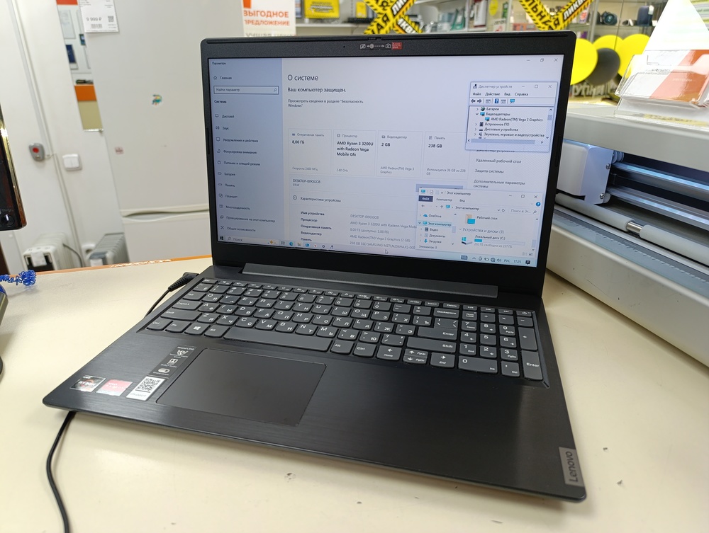 Ноутбук Lenovo V155--15API; Ryzen 3 3200U, Radeon Vega 3, 8 Гб, 240 Гб, Нет