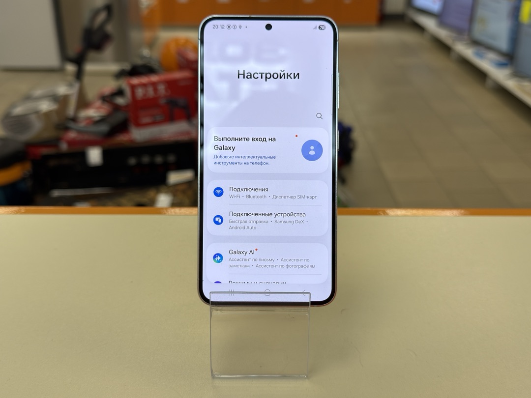 Смартфон Samsung Galaxy S23 8/256