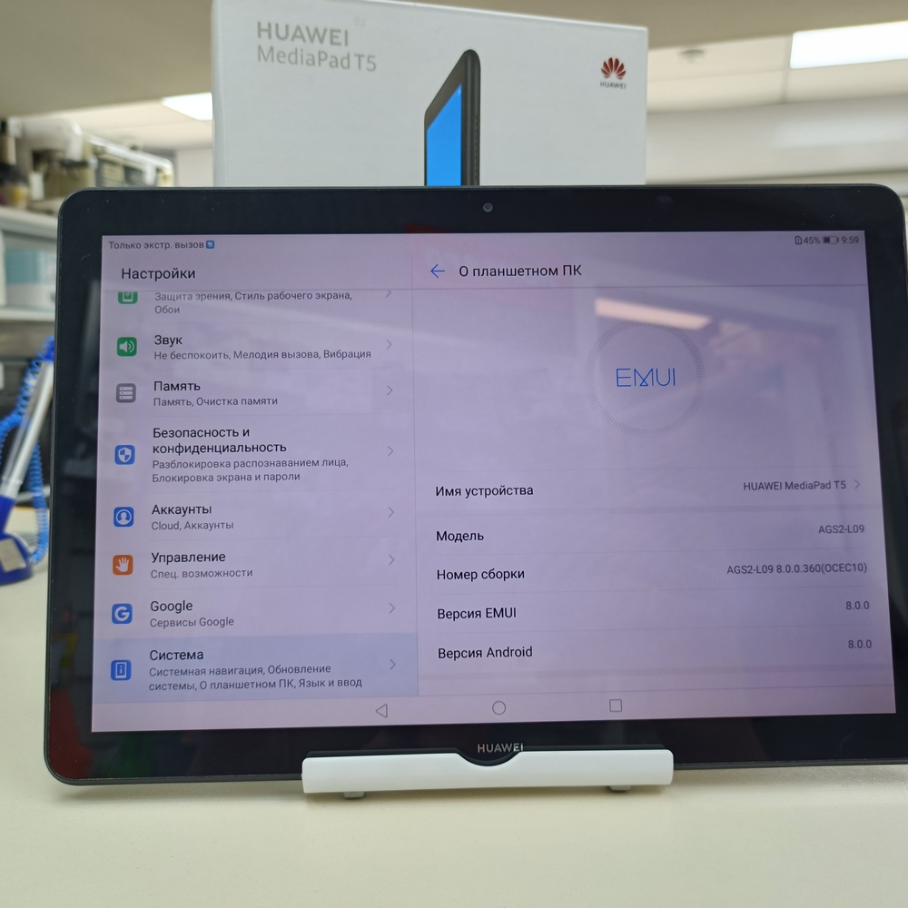Планшет Huawei T5 10 3/32