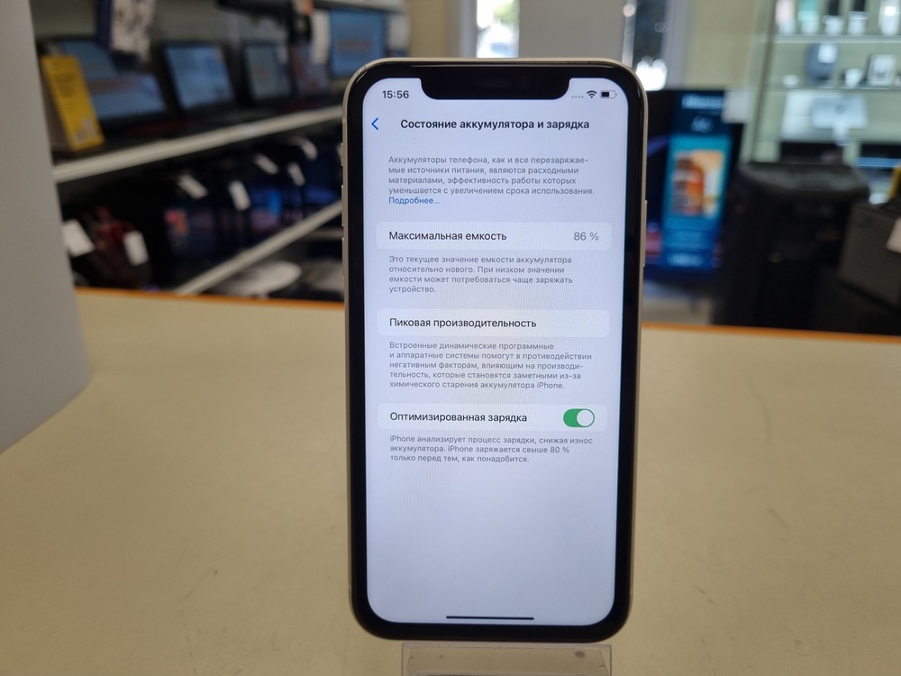 Смартфон Apple iPhone 11 64Gb