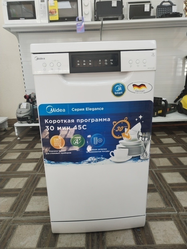 Посудомоечная машина Midea MFD45S120WI