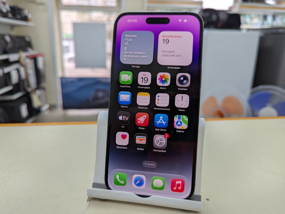 Смартфон Apple Iphone 14 Pro Max 128Gb eSim