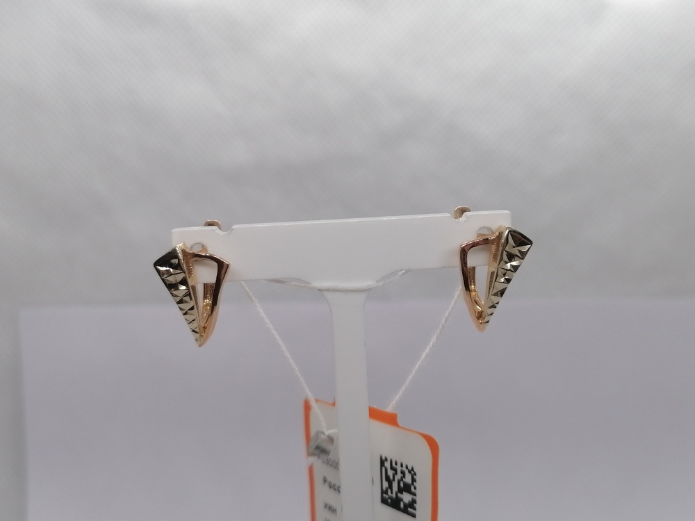 СБКМ585 СЕРЬГИ БЕЗ КАМНЯ (Au 585)