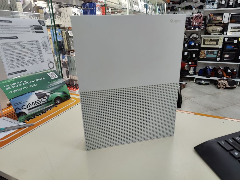 Игровая приставка Xbox One S 500Gb