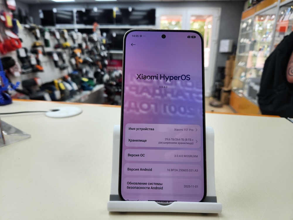 Смартфон Xiaomi 15T Pro 12/256