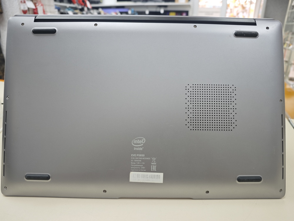 Ноутбук DIGMA; Silver N5030, Intel UHD Graphics 605, 8 Гб, 256 Гб, Нет