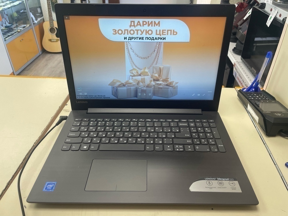 Ноутбук Lenovo LENOVO 320 IDEAPAD; Celeron N3350, AMD Graphics, 4 Гб, Нет, 500 Гб