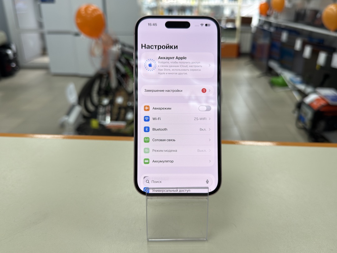 Смартфон Apple Iphone 15 128Gb